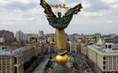 Загрязненный воздух в Киеве