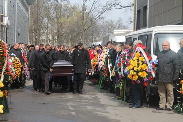 похороны