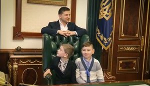 Каждый ребенок будет получать процент от добычи недр, - Зеленский