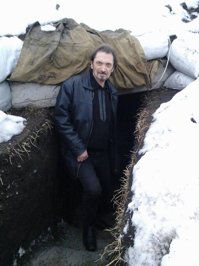 Цензор.НЕТ Изображение