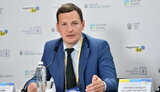 єнін
