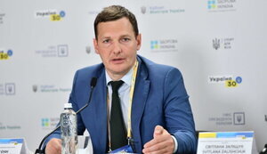 єнін