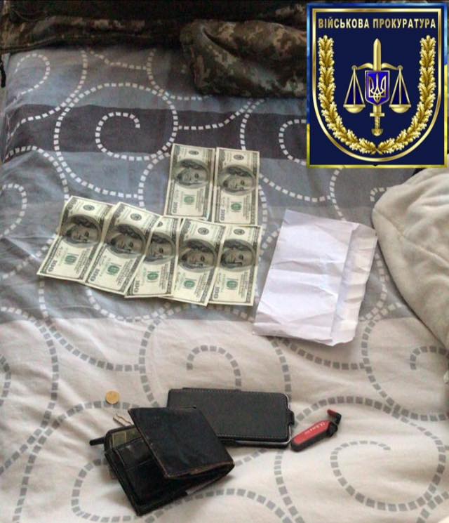 На взятке задержан полковник Генштаба, отвечающий за морально-психологическое обеспечение военнослужащих 03
