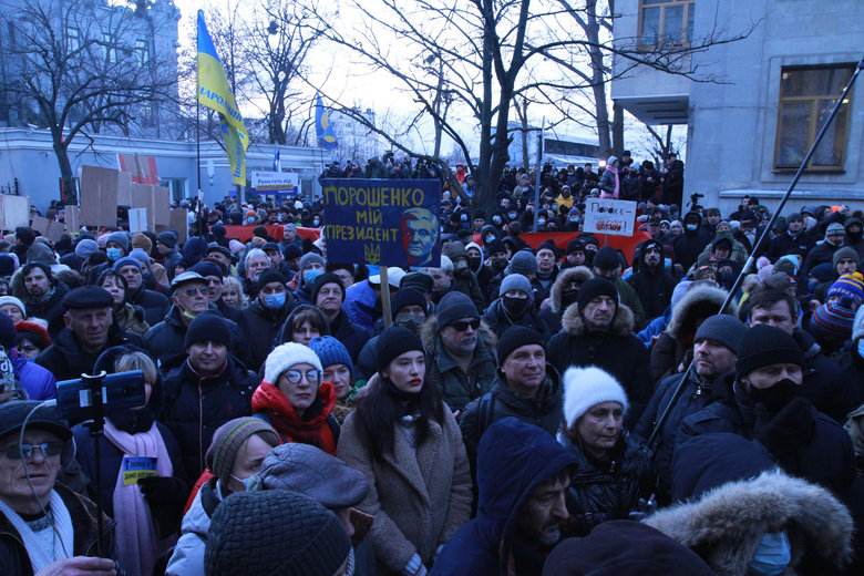 Хода на підтримку Порошенка з-під Печерського суду до Офісу Зеленського 22