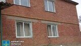 Обстріл Харківщини