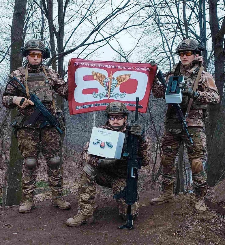 Дмитро Порада