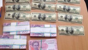 Кабмин утвердил порядок распределения конфискованных у коррупционеров средств