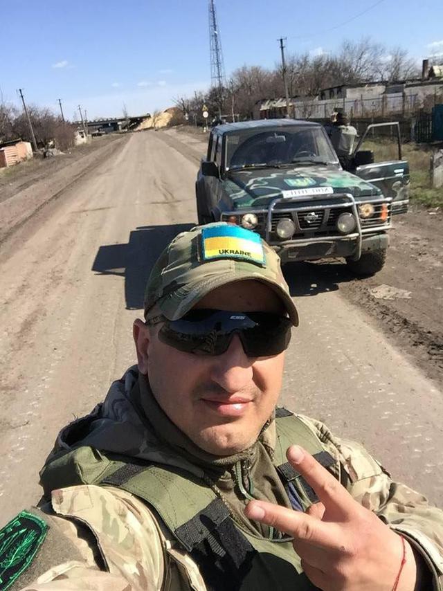 мысягин