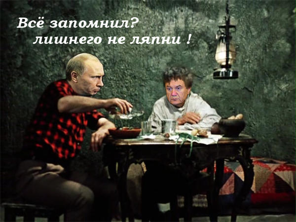 Цензор.НЕТ Зображення