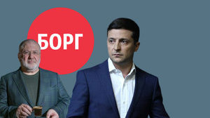 Чи зможе Україна прожити без МВФ