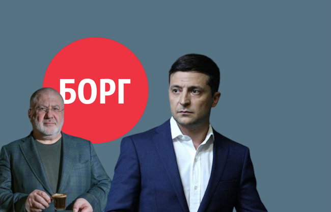 Чи зможе Україна прожити без МВФ 01