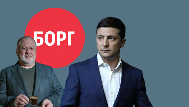 Чи зможе Україна прожити без МВФ