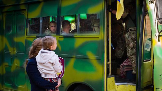 армия ато добровольцы кривбасс