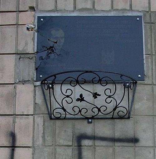 Цензор.НЕТ Изображение
