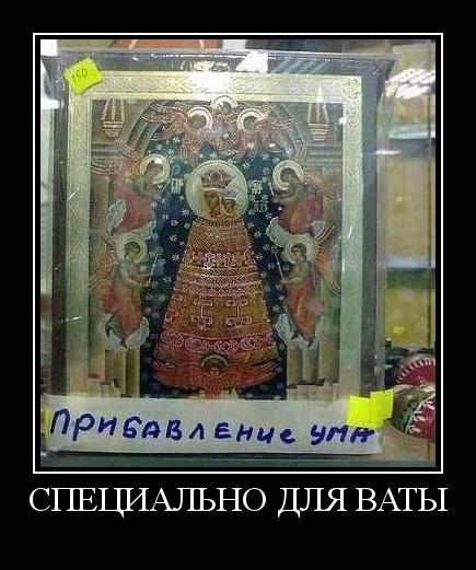 Поможет?