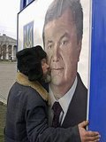 Чудотворная икона