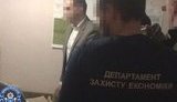 Чиновник райсовета на Киевщине вымогал у предпринимателя 50 тыс. долл. взятки, - Нацполиция. ФОТО