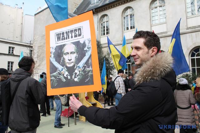 акция париж марш