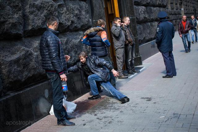 донбасс