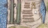 сбу боеприпасы