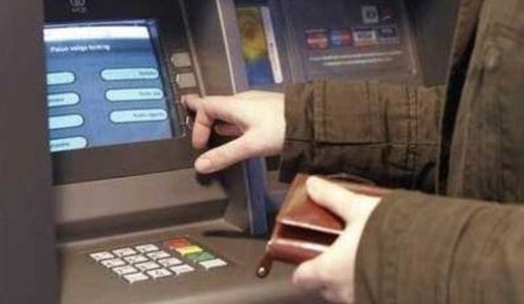 Вступили в силу новые правила обмена валют