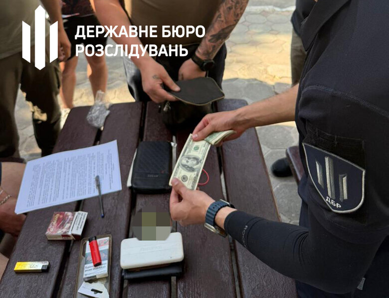 Переправлення ухилянтів за кордон