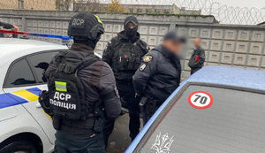 Правоохоронці викрили 11 поліцейських у Кривому Розі на систематичних хабарях