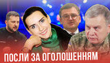буткевич