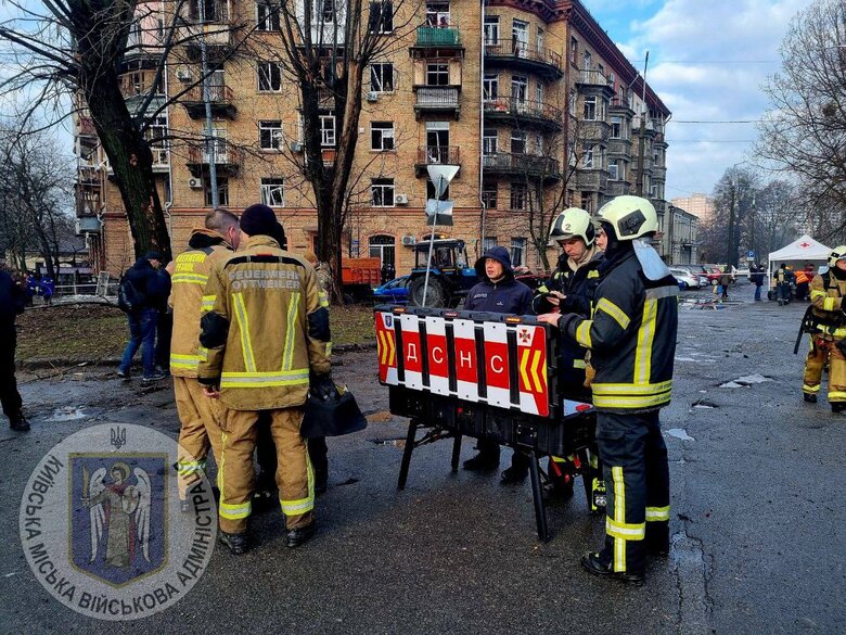 Ракетний обстріл Києва