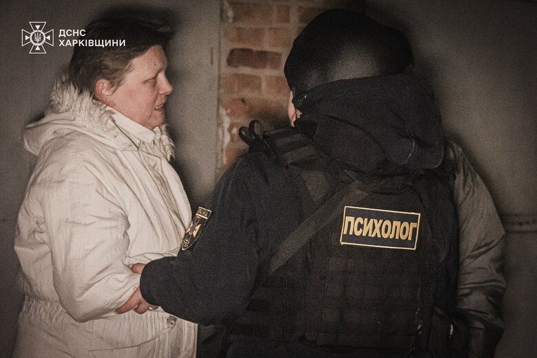consequences of the strike on Kharkiv