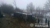Грузовик столкнулся с легковушкой, автобус с 20 пассажирами слетел в кювет: на трассе Киев-Одесса произошло масштабное ДТП с 10 автомобилями, - полиция. ФОТОрепортаж