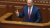 Сила Декларації про державний суверенітет ще сотні років даватиме нашій країні поштовх до розвитку, - Шмигаль. ВIДЕО