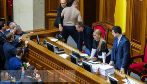 Представник "Батьківщини" Цимбалюк вибачився за блокування трибуни