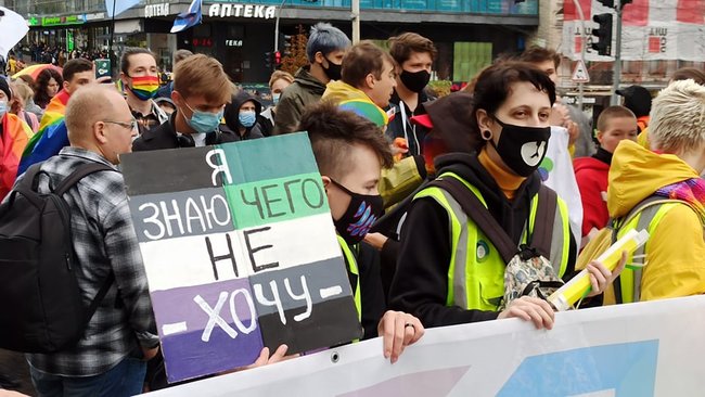 Учасники ЛГБТ-маршу збираються в центрі Києва 12