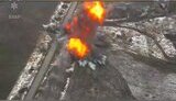 war