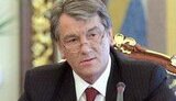 Ющенко предупредил Плюща о &amp;quot;титанической&amp;quot; работе и дал Азарову 10 минут