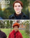 За планом