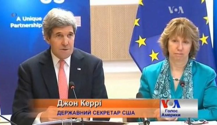 Украина получит газ из Польши и Венгрии через Словакию, - Керри. ВИДЕО