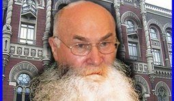 Стельмах жил, жив и будет жить!