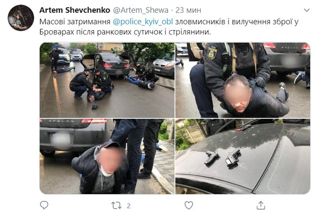 Вранці у Броварах сталася стрілянина: затримано 10 осіб 09
