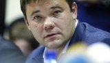 Закликаю Авакова і Баканова дати всю необхідну інформацію, - Богдан прокоментував реєстрацію Клюєва і Шарія кандидатами