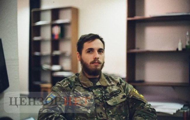 Атака на российский опорный пункт Яблоня 29 августа 2019 года: Противник вышел из-за угла: Братишка, не стреляй, я свой. Я всадил в русского брата 45 патронов 06