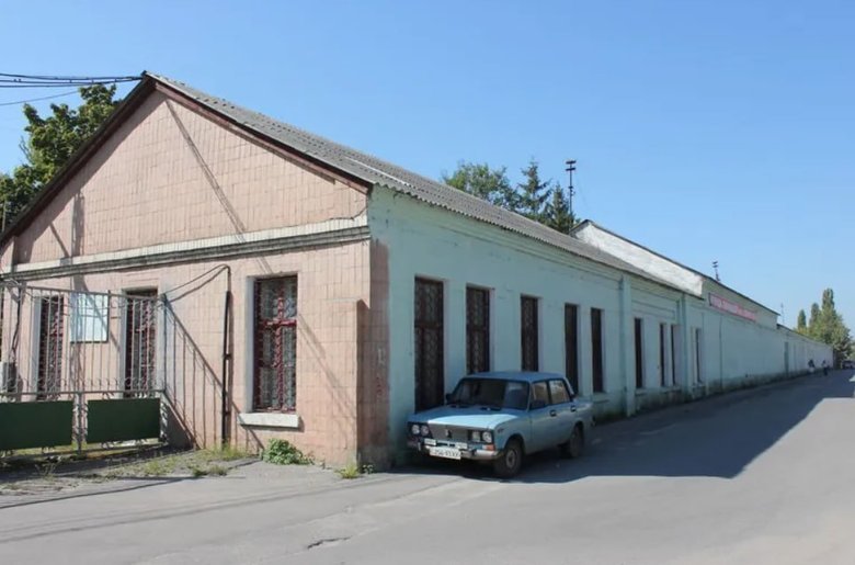 Харківський завод "Трансзв'язок" приватизували за 137 мільйонів