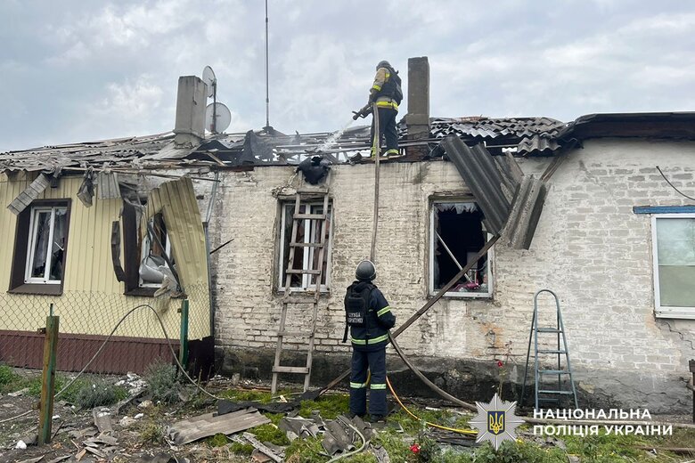 Shelling of Donetsk region on 23 August