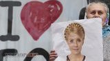 Тимошенко: Я не ожидала такой мощной реакции мирового сообщества в свою поддержку