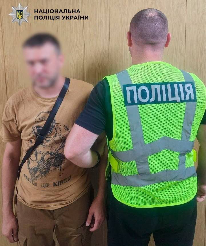 стрілянина в Оболонському районі Києва