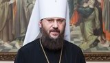 антоний