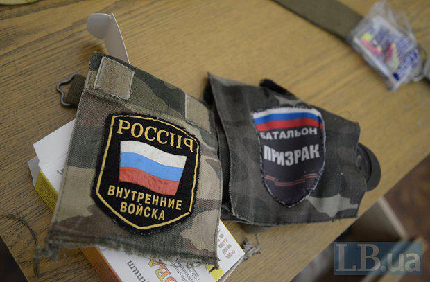 террористы