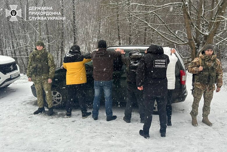 Порушники кордону