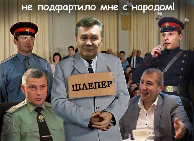 Цензор.НЕТ Зображення